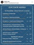     
: 83518FC0-89A8-4433-B2B9-8797B55426EA.jpg
: 26
:	70.0 
ID:	13311412