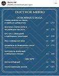     
: 35D1E06A-A3D9-400C-99BD-F74AB46402B1.jpg
: 26
:	62.9 
ID:	13311413