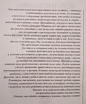     
: Kulinariya-Hostess3.jpg
: 11
:	137.1 
ID:	13311648