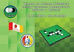     
: 89486869_1388940834641154_4067789308730277888_o.jpg
: 28
:	128.0 
ID:	13312975
