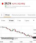     
: IMG_20200316_161333.jpg
: 19
:	59.1 
ID:	13317482