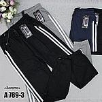     
: 2240691773_w200_h200_bryuchki-zhenskie-sportivnogo.jpg
: 18
:	13.9 
ID:	13317512