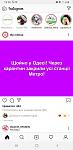     
: _viber_2020-03-16_18-59-30.jpg
: 172
:	48.8 
ID:	13317557
