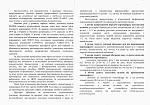     
: Untitled-7.jpg
: 46
:	143.6 
ID:	13317666