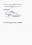     
: Untitled-5.jpg
: 38
:	108.3 
ID:	13317668