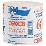     
: tualetnaya_bumaga_3239-800x800.jpg
: 33
:	179.5 
ID:	13318029