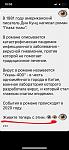     
: 43539201-DA8C-4B2B-BF2E-694DCFE57A35.jpg
: 17
:	43.6 
ID:	13318030