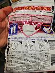     
: IMG_20200314_174841.jpg
: 98
:	165.2 
ID:	13318149