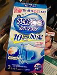     
: IMG_20200314_174916.jpg
: 93
:	119.0 
ID:	13318150