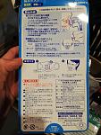     
: IMG_20200314_174912.jpg
: 90
:	139.0 
ID:	13318151
