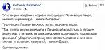     
: FB_IMG_1584735523896.jpg
: 46
:	38.2 
ID:	13319452