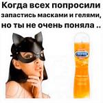     
: 20200321_130024.jpg
: 15
:	172.6 
ID:	13319801