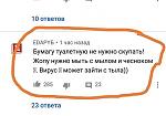     
: msOuxn2l.jpg
: 20
:	34.7 
ID:	13320159