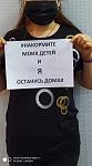     
: FB_IMG_1585147501648.jpg
: 25
:	70.5 
ID:	13321241