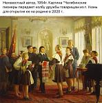     
: 1585073970163851545.jpg
: 48
:	121.0 
ID:	13321619