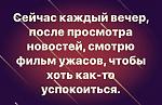     
: _viber_2020-03-27_11-34-04.jpg
: 118
:	196.1 
ID:	13321794