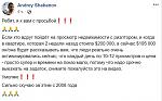     
: 83lfxwqiWqzsZUvTatBEzYZpxUK.jpg
: 16
:	53.1 
ID:	13322402
