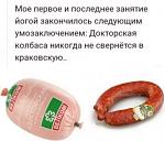     
: FB_IMG_1585149587177.jpg
: 62
:	28.4 
ID:	13322478