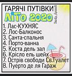     
: 0-04-05-1c242abae44b3b4dd6aeb391fa05c56fe97b547acac7a97b3bdca50e5965bb17_1c6d9a4e281443.jpg
: 20
:	142.7 
ID:	13322936