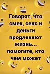     
: FB_IMG_1585740851391.jpg
: 19
:	31.6 
ID:	13323839