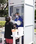     
: IMG_20200401_212426.jpg
: 33
:	124.5 
ID:	13324085