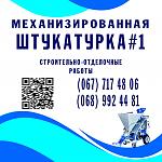     
: _1028.jpg
: 7
:	102.4 
ID:	13324296