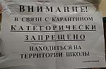    
: IMG_20200402_220705.jpg
: 22
:	180.1 
ID:	13324702