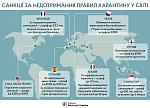     
: IMG_20200404_161346_741.jpg
: 17
:	149.0 
ID:	13325600