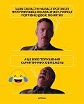     
: FB_IMG_1586112940285.jpg
: 17
:	37.5 
ID:	13326633