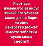     
: FB_IMG_1586288231781.jpg
: 59
:	37.7 
ID:	13327613