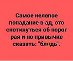     
: FB_IMG_1586330848979.jpg
: 17
:	22.9 
ID:	13327657