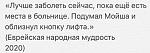     
: 08-43-29-158636700114463346.jpg
: 29
:	34.5 
ID:	13328161