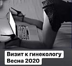     
: Screenshot_2020-04-09-14-57-57-19.jpg
: 25
:	36.3 
ID:	13328274
