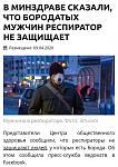     
: 92459020_2643053849274668_7780062690944221184_o.jpg
: 16
:	93.2 
ID:	13328459