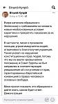     
: Screenshot_2020-04-10-11-29-00-775_com.facebook.katana.jpg
: 45
:	62.4 
ID:	13328524