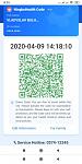     
: Screenshot_2020-04-12-13-29-48-628_com.android.chrome.jpg
: 28
:	57.7 
ID:	13329421