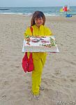     
: IMG_20200308_144541.jpg
: 38
:	123.1 
ID:	13329784