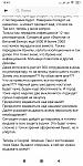     
: Screenshot_2020-04-15-15-43-11-094_com.facebook.katana.jpg
: 24
:	112.0 
ID:	13330924