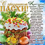     
: IMG-1e24713b669f43395f5e1660a0cd5687-V.jpg
: 7
:	110.8 
ID:	13332316