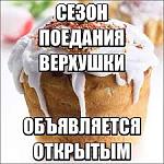     
:  .jpg
: 7
:	12.4 
ID:	13332329