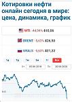     
: IMG_20200420_194411.jpg
: 9
:	70.4 
ID:	13332806