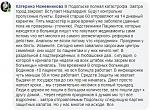     
: IMG_20200420_235214.jpg
: 62
:	86.9 
ID:	13332882