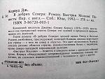     
: jc5.jpg
: 25
:	43.9 
ID:	13333208