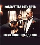     
: 94718335_702238520527469_1606640827554070528_n.jpg
: 86
:	53.7 
ID:	13334009