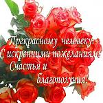     
: 1539936058_10.jpg
: 25
:	66.7 
ID:	13334994