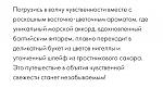     
: S00426-12382297(1).jpg
: 10
:	197.5 
ID:	13335036