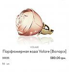    
: S00426-12410095(1).jpg
: 9
:	53.1 
ID:	13335037