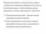     
: S00426-12422923(1).jpg
: 9
:	219.6 
ID:	13335040