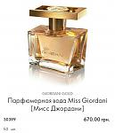     
: S00426-12482630(1).jpg
: 9
:	62.3 
ID:	13335041