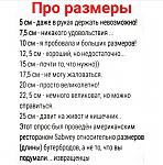     
: _viber_2020-04-26_13-20-33.jpg
: 22
:	237.6 
ID:	13335055